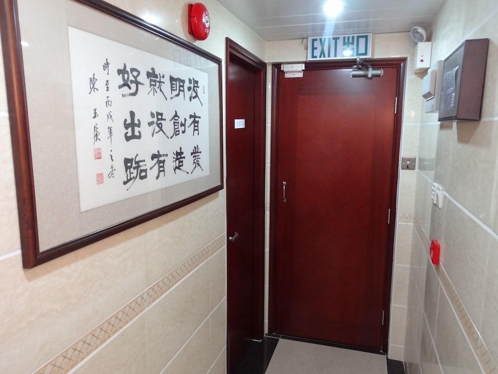 Tai Wah Boutique Hostel Гонконг Экстерьер фото